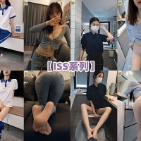 ISS尤好物 最新系列合集[67套78GB][资源官方同步更新]
