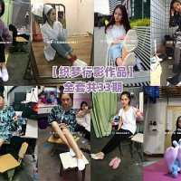[合集]织梦行影系列作品[33期]