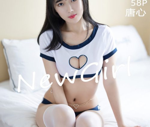 秀人旗下《XiuRen秀人网》全套视频合集176套