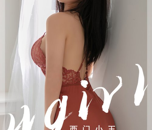 爱尤物 写真合集[3000期200G][官方同步更新]