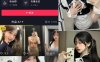 小狼崽(狼宝) – 秘语空间/岛遇/觅圈微密圈合集 2026年抖音资源更新中