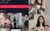 阿色：微密圈图片写真合集下载[61套][更新中]
