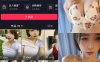 大猫女孩(短发那只猫呀) 岛遇/微密圈合集[全套写真下载][持续更新]