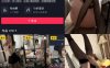 无敌爆龙战神(雅婷小师妹)岛遇微密圈合集[54套]最新作品