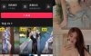 周妍希 微密圈合集[3套][持续更新]