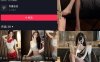 抖音 崽崽nana-岛遇/微密圈资源合集下载[54套][持续更新]