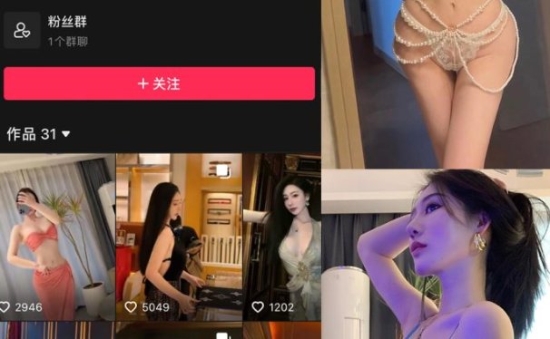 不爱笑的赛琳 – 最新秘语空间/微密圈资源合集 – 100+套 – 2025更新中