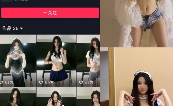 肚脐小师妹岛遇觅圈微密圈合集下载