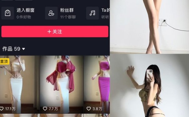 小蒋姐姐 – 最新岛遇微密圈资源合集 – 70套 – 2025更新中