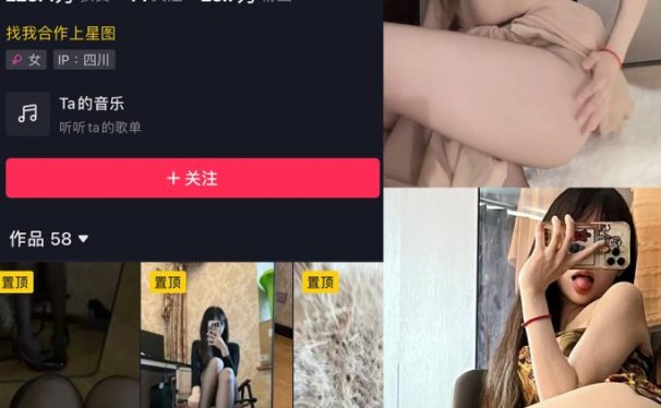 辛普森的兔子(谢坤妮) – 最新微密圈资源合集 – 94套 – 2025更新中