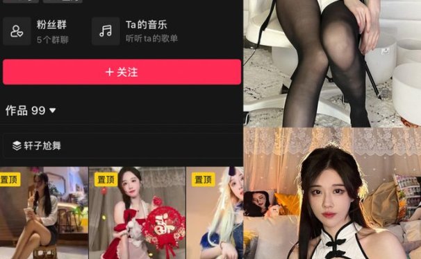 轩子巨二兔(轩子巨2兔)-岛遇秘语空间合集[2025年最新资源更新中]