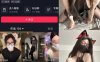 桂芬坐拍 秘语空间/微密圈合集[100+套][持续更新]