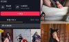 美邵女baby 铁粉空间微密圈最新合集[54套][持续更新]