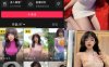 闰节 微密圈写真合集下载[全套打包][持续更新]