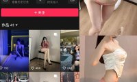 喝cc果奶 微密圈合集[6套][持续更新]