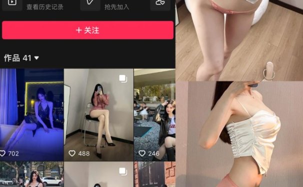 喝cc果奶 微密圈合集[6套][持续更新]