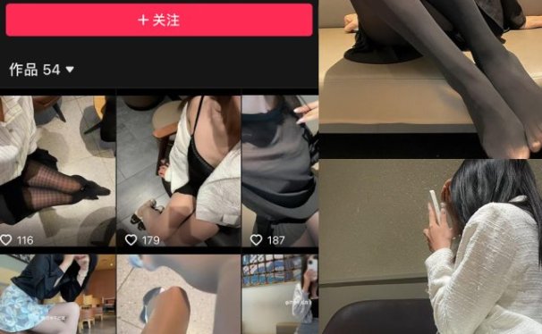 芥末不起夜-微密圈合集[1套][持续更新]