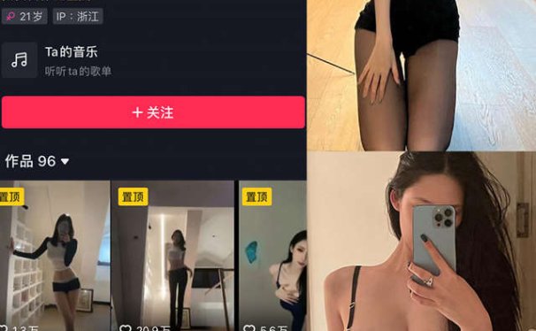 米米子呀(Maymay) 岛遇铁粉空间微密圈合集[2025年资源更新中]