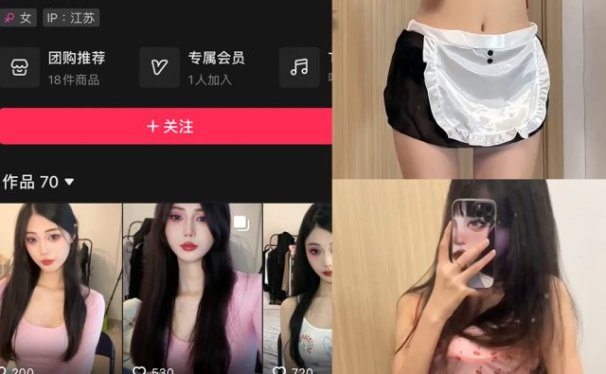 是小鱼吖-微密圈合集[3套][持续更新]