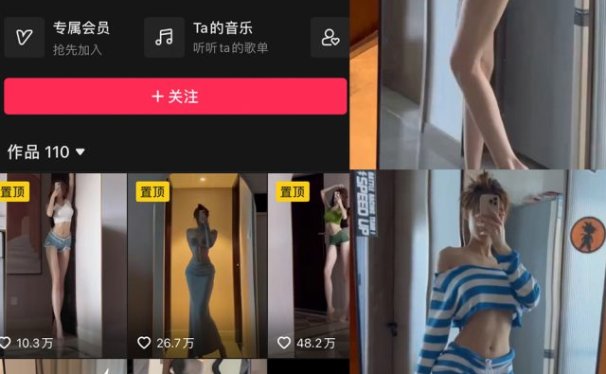 腿祖宗emy-微密圈合集[1套][持续更新]