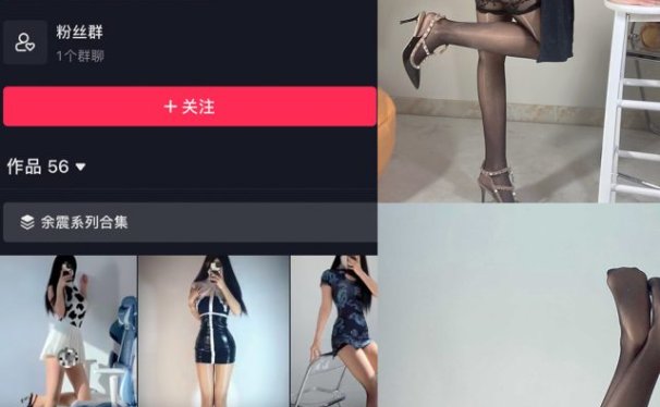 徐绾绾 微密圈合集[19套][持续更新]