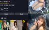 相扑猫 合集资源全套COS微密圈最新[100多套][持续更新]