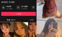 妮好甜 觅圈微密圈资源合集下载[36套][持续更新]