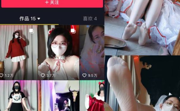 Naimi奶咪 写真合集[108套300GB][持续更新]