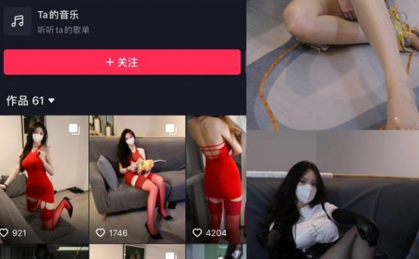 唯一甜甜圈 微密圈合集[8套][持续更新]