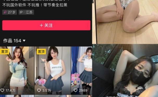 小团嫂 微密圈最新合集[全套写真]2025年更新中