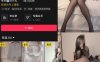 大鹅减肥版 – 微密圈合集[全套写真][持续更新]