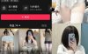 想想会魔法 岛遇微密圈合集下载[全套写真][持续更新]