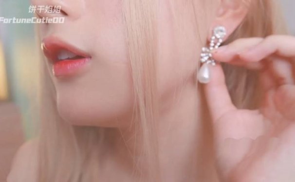 fortunecutie(饼干姐姐) 资源合集[470GB][持续更新]