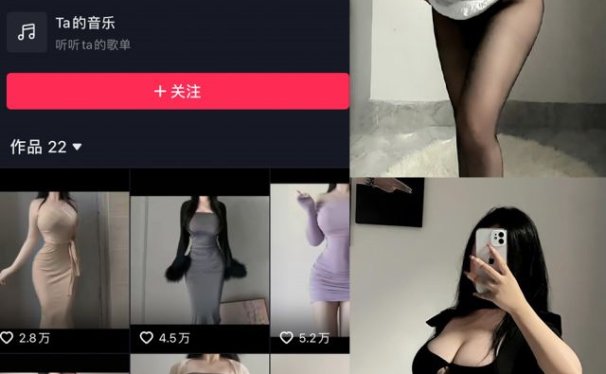 瀛猫 微密圈资源合集下载[58套][持续更新]11月最新新作品