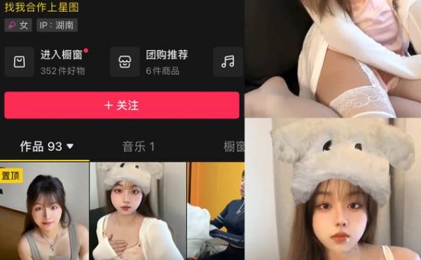 月球造梦家 秘语空间微密圈合集[2025年最新资源更新中]