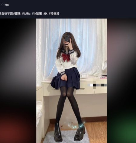 @babee5288(cuteli占星猫) 写真资源合集[69.2GB][持续更新]