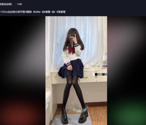 @babee5288(cuteli占星猫) 写真资源合集[69.2GB][持续更新]