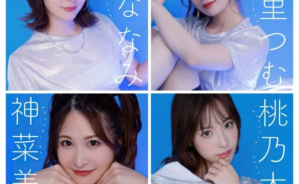 fps社 写真合集[16套][555MB][持续更新]