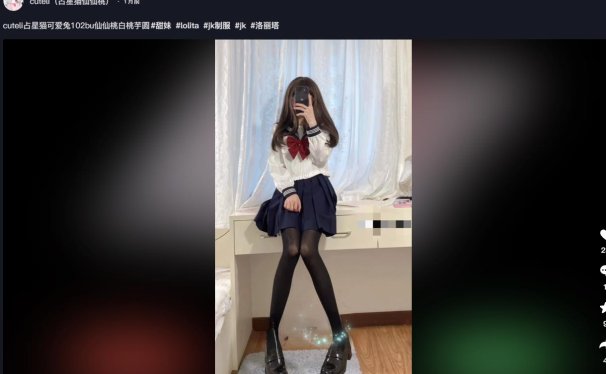 @babee5288(cuteli占星猫) 写真资源合集[69.2GB][持续更新]