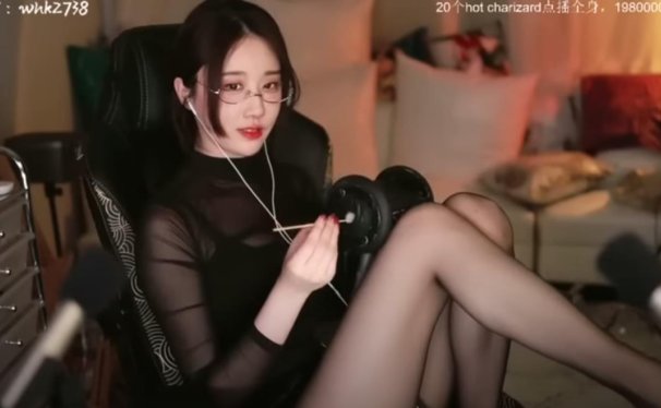 轩子巨二兔 ASMR资源合集2024[持续更新][272GB]