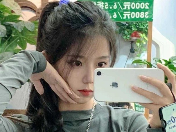 希威社甜甜 私拍原版套图无水印[255P-4.50GB]