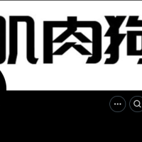 一条肌肉小狗@MuscledogA – 最新资源合集 – 77GB – 2025更新中